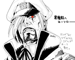 5052299dHL7UCjfu.png