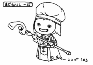 blo39.gif