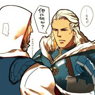 mh4_ht_as.jpg