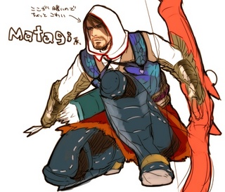mh4_mat.jpg